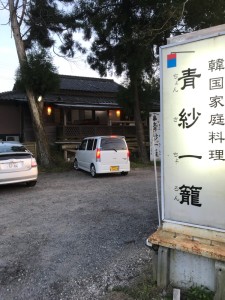 902A62F2-C0EE-4978-B19D-E9A814BA69F1