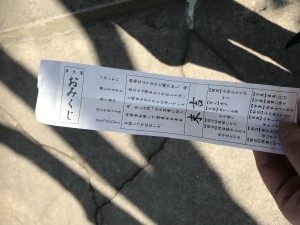 4DBABBCB-AF04-4644-B6A5-40374161A488