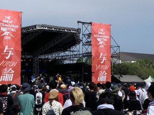 2336D31F-B8C1-419B-8658-D0CAD3A93391