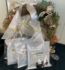 45DEC2F5-3349-44FF-A9DF-EBC7E687E087