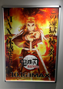 94B3B157-0B54-497C-82A1-EEECD8D5758D