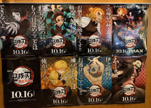 F361193C-BCAA-405E-9FED-8120AF9DD0CD