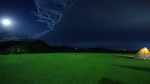 E98BB3A6-979D-40C8-9E40-AC2DA0C5B91E